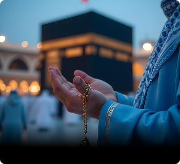 haram